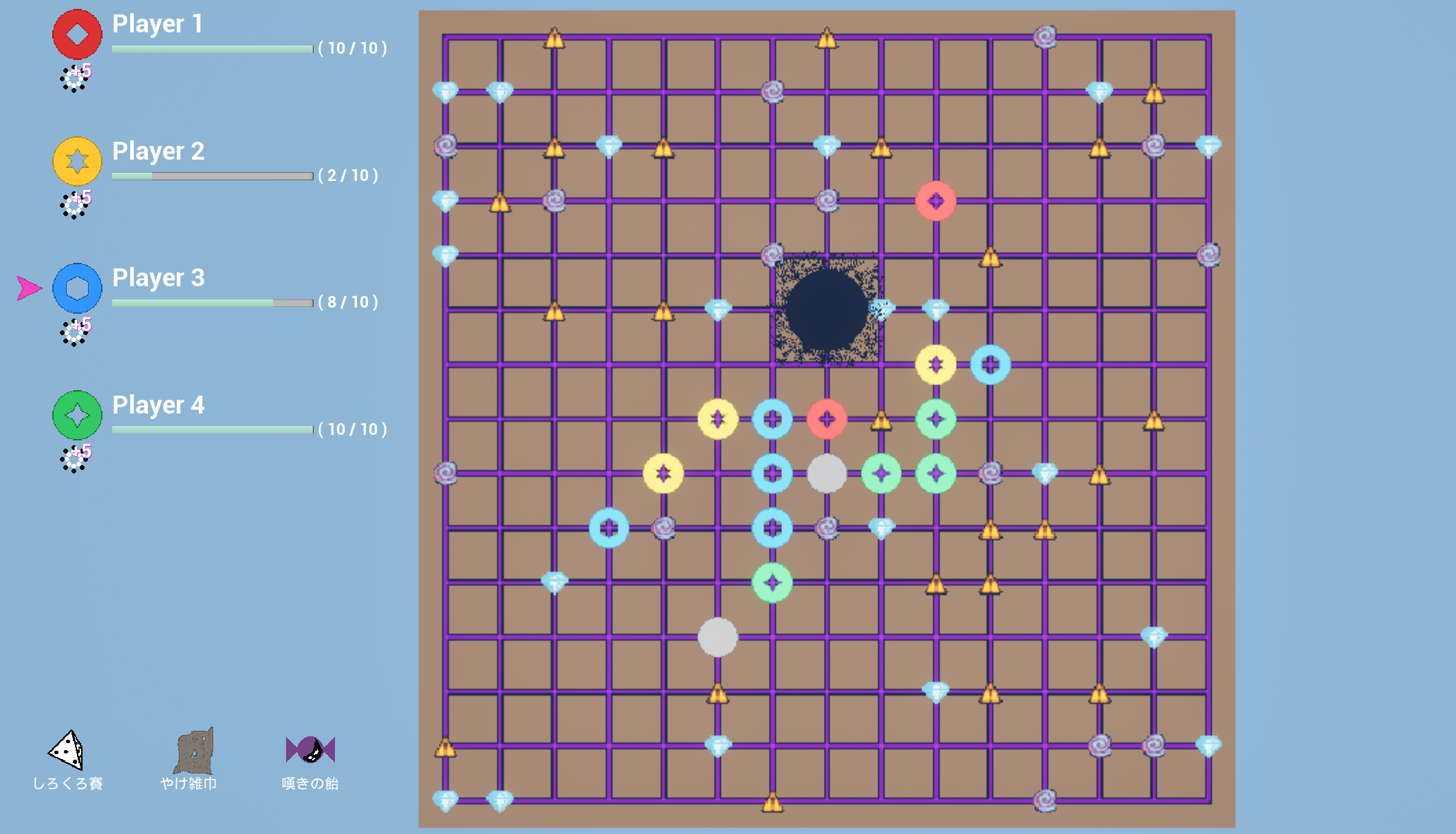 Game Project 02